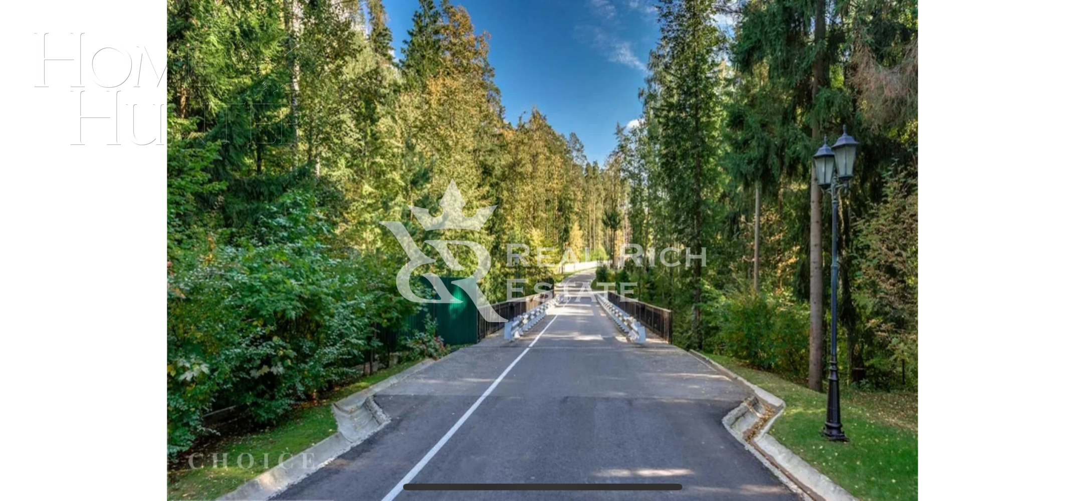 Участок 31 сот.