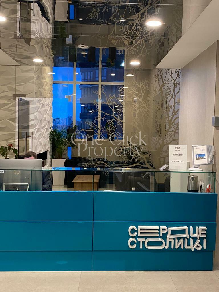 3-КОМН. КВАРТИРА С ОТДЕЛКОЙ 98 М² НА 5 ЭТАЖЕ