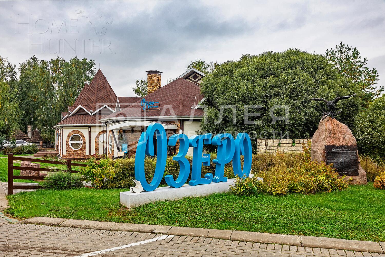 2-этажный коттедж 948 м² с отделкой