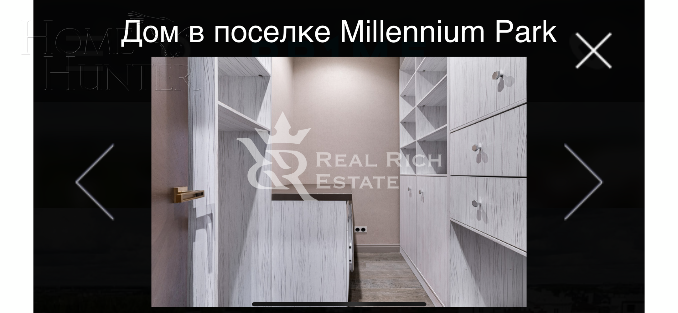 2-этажный коттедж 1 127.4 м² с отделкой