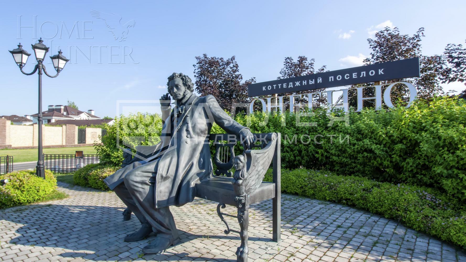 Участок 50 сот. в охраняемом поселке