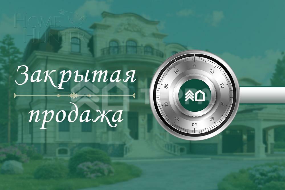 2-этажный коттедж 929 м² с отделкой