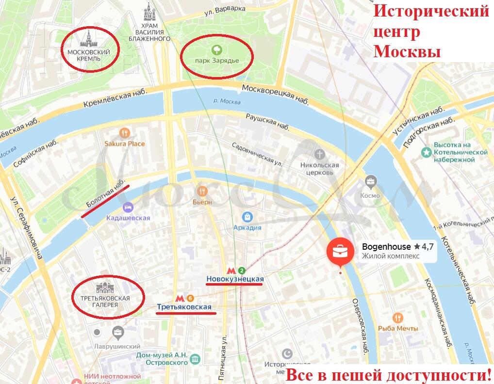 2-КОМН. АПАРТАМЕНТЫ БЕЗ ОТДЕЛКИ 44.3 М² НА 3 ЭТАЖЕ