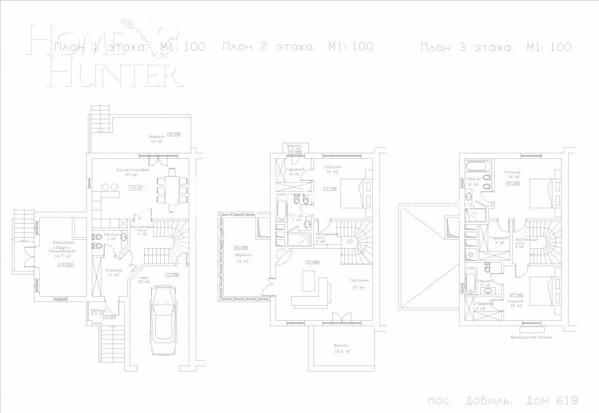 2-этажный таунхаус 232 м² без отделки