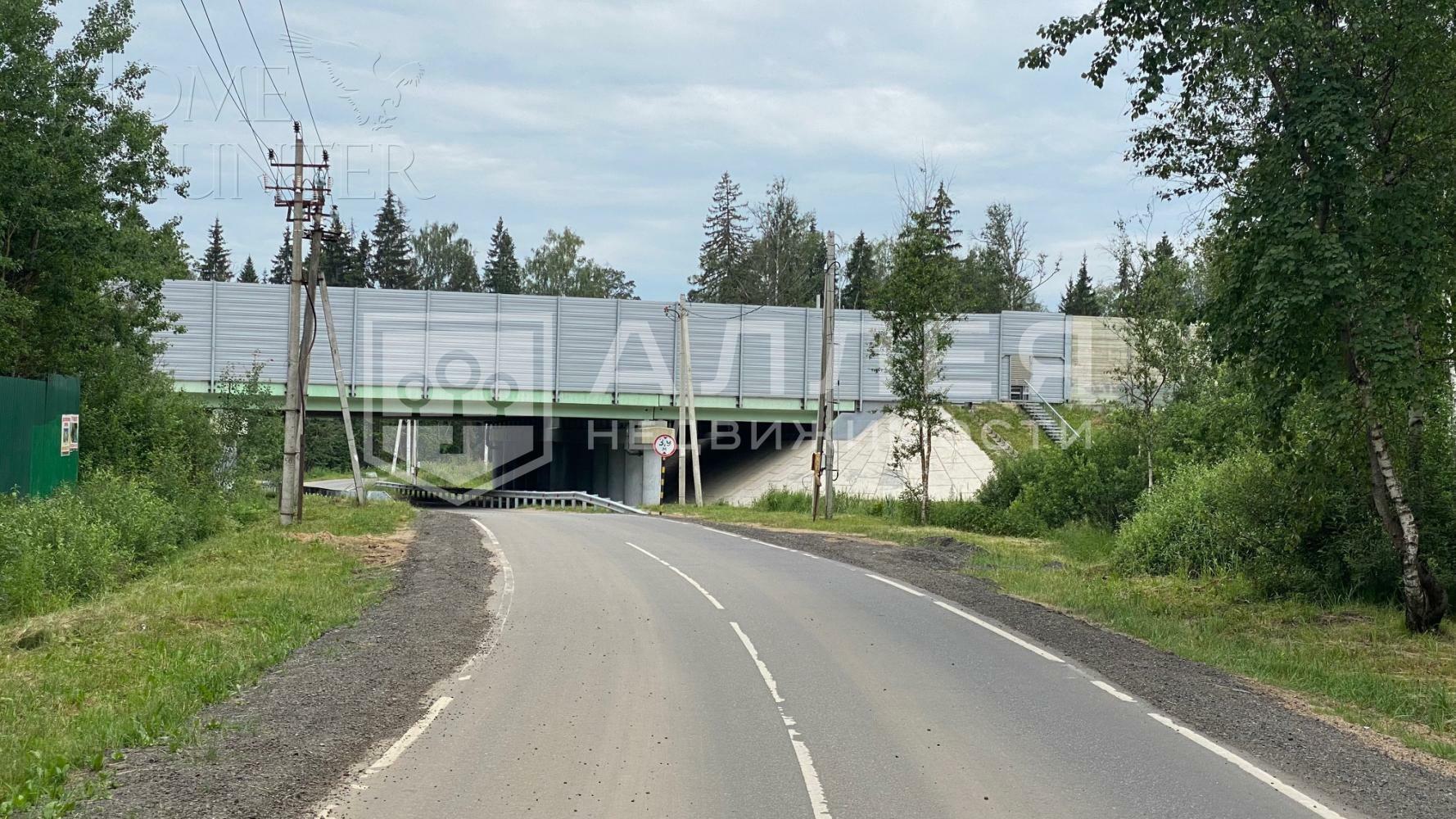 Участок 940 сот.