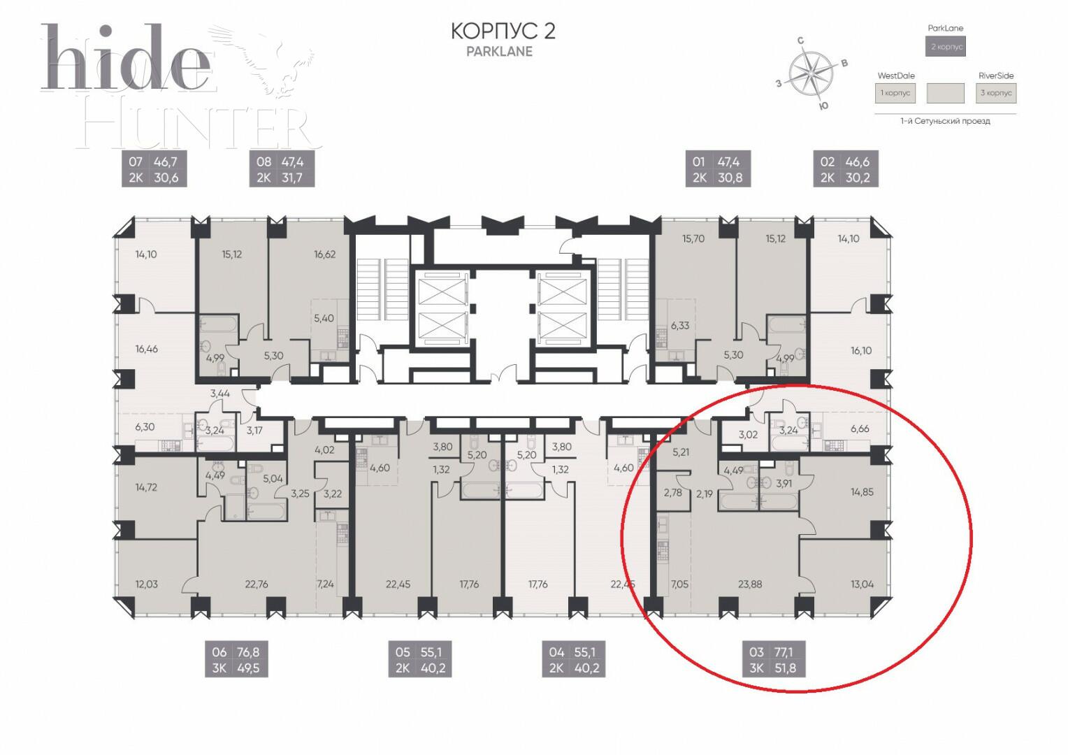3-КОМН. КВАРТИРА БЕЗ ОТДЕЛКИ 75.8 М² НА 5 ЭТАЖЕ