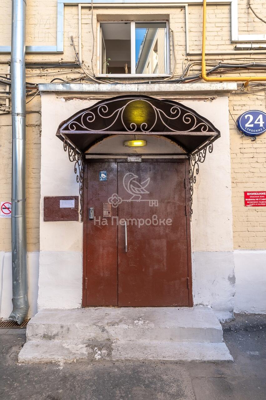 2-КОМН. КВАРТИРА С ОТДЕЛКОЙ 56 М² НА 5 ЭТАЖЕ