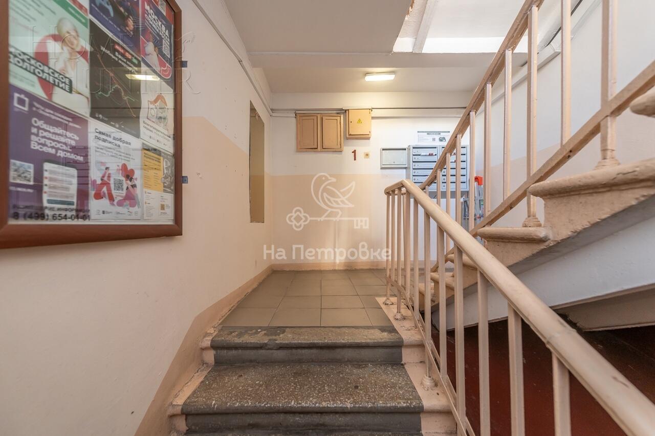 2-КОМН. КВАРТИРА С ОТДЕЛКОЙ 56 М² НА 5 ЭТАЖЕ