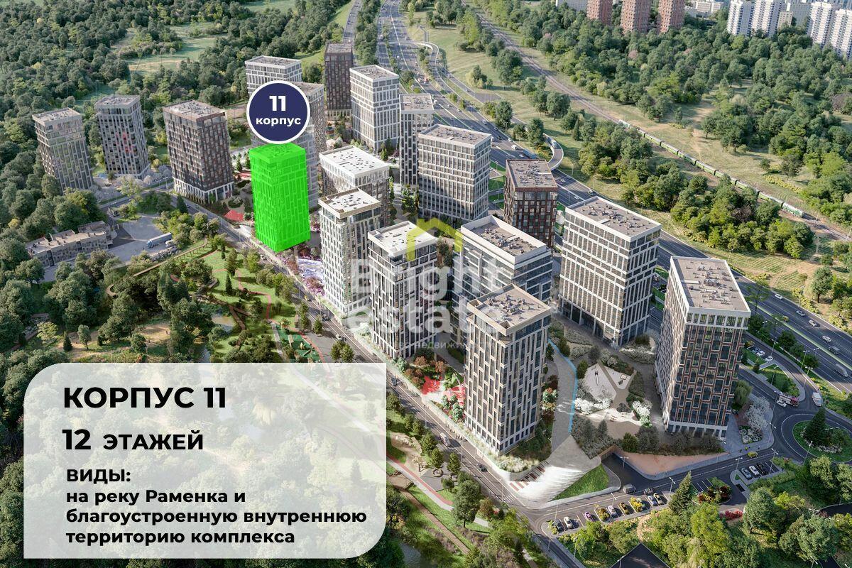 1-КОМН. КВАРТИРА БЕЗ ОТДЕЛКИ 49.5 М² НА 1 ЭТАЖЕ