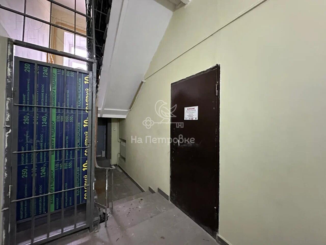 4-КОМН. КВАРТИРА БЕЗ ОТДЕЛКИ 109.5 М² НА 1 ЭТАЖЕ