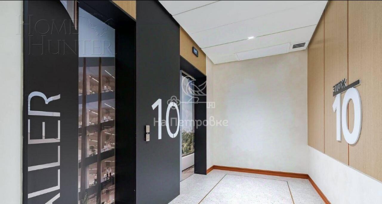 3-КОМН. ПЕНТХАУС БЕЗ ОТДЕЛКИ 65 М² НА 10 ЭТАЖЕ