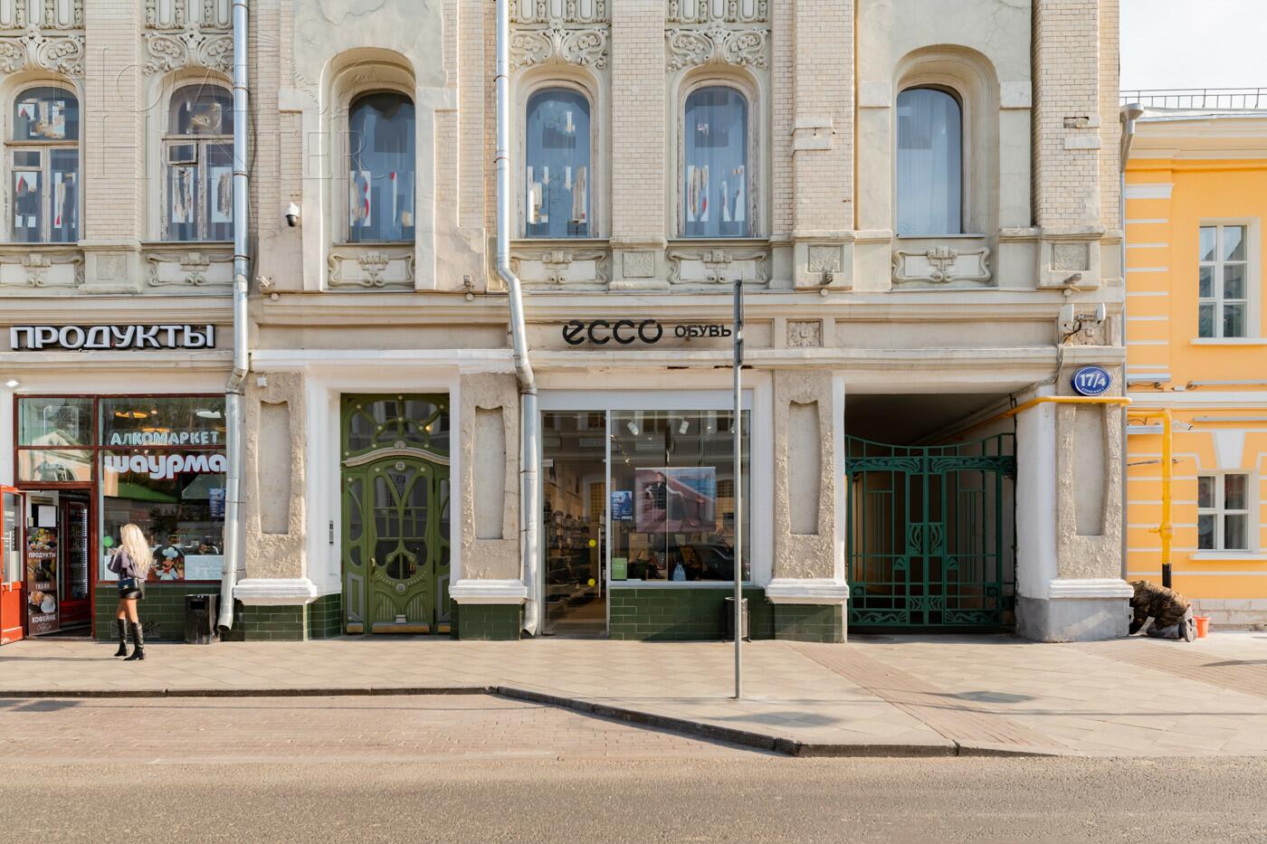 6-КОМН. КВАРТИРА С ОТДЕЛКОЙ 227 М² НА 2 ЭТАЖЕ