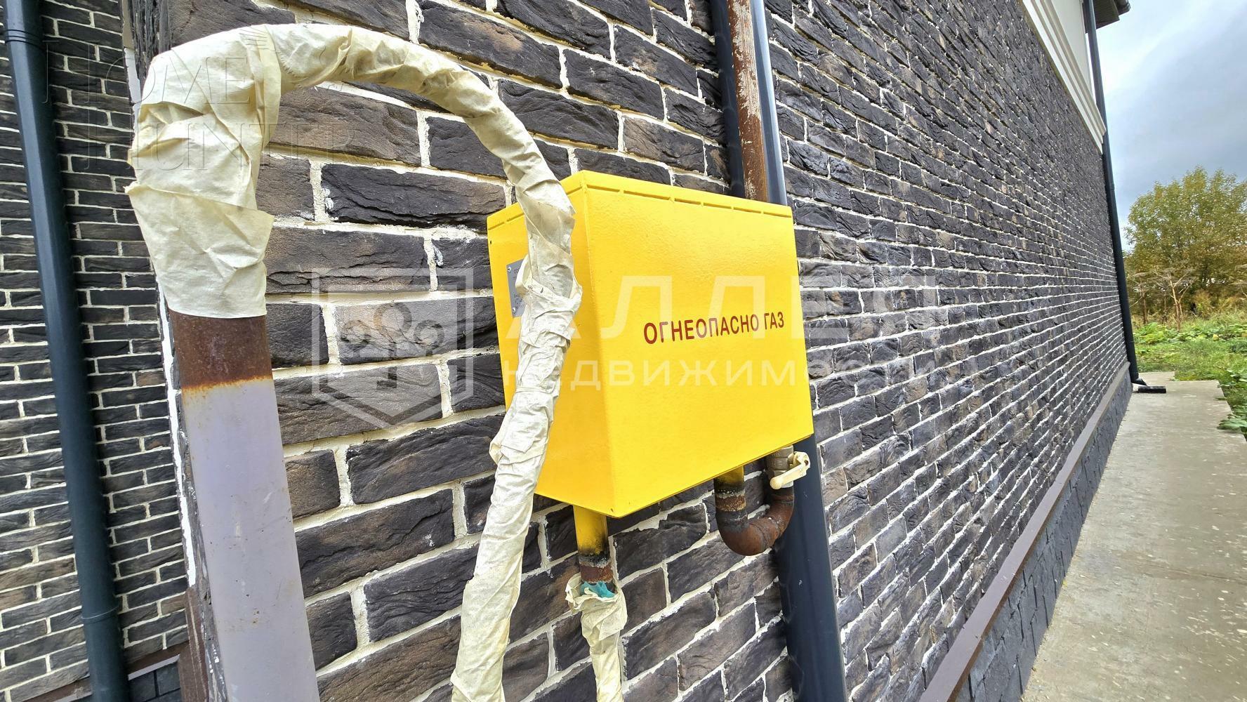 2-этажный коттедж 240 м² без отделки