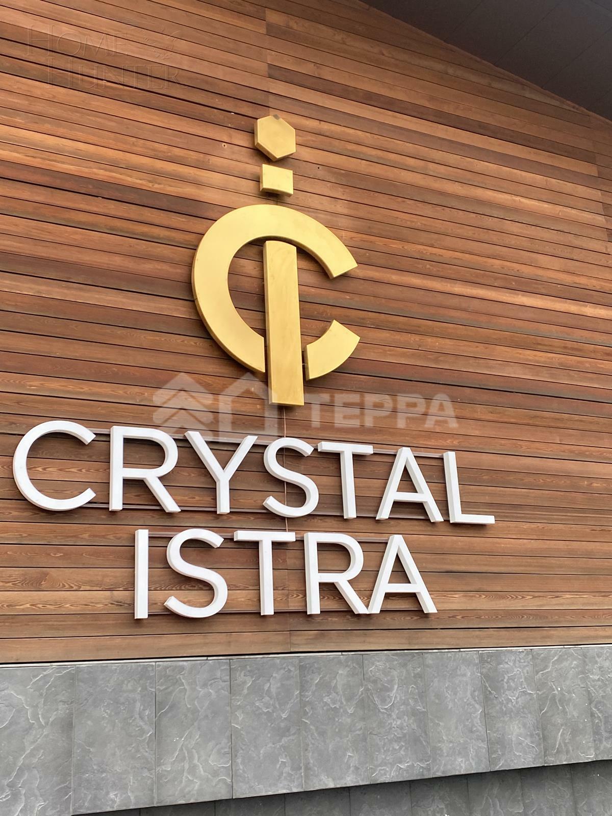 Участок 18 сот. в охраняемом поселке