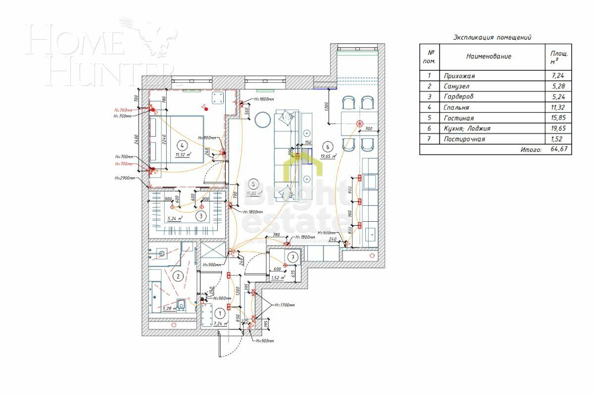 2-КОМН. КВАРТИРА С ОТДЕЛКОЙ 60.9 М² НА 6 ЭТАЖЕ