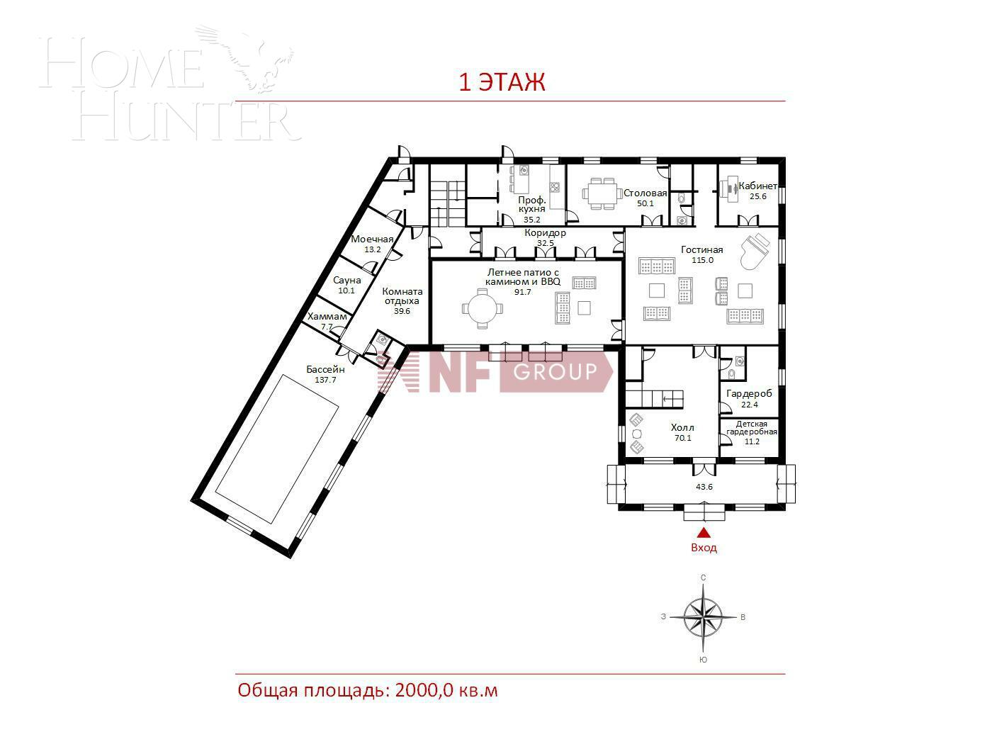 2-этажный коттедж 2 000 м² с отделкой