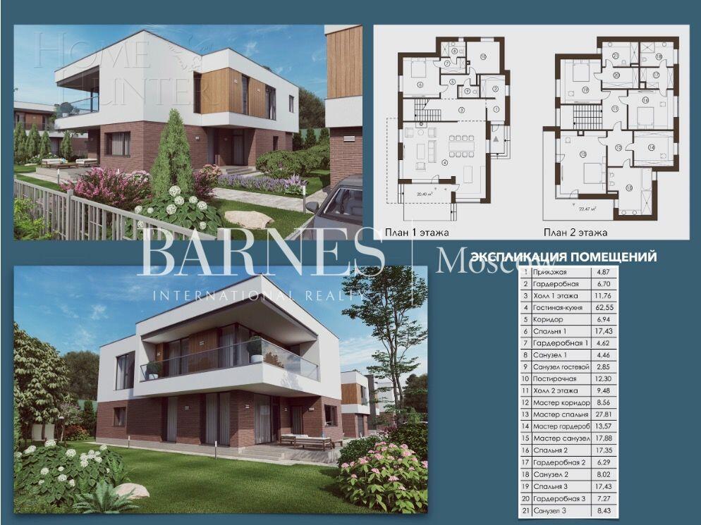 2-этажный коттедж 467.8 м² без отделки