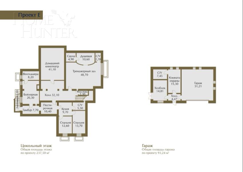2-этажный коттедж 1 203.87 м² с отделкой