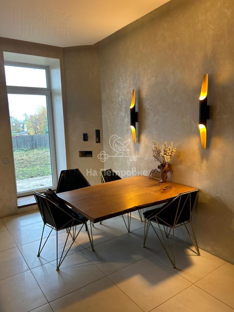 2-этажный коттедж 280 м² без отделки