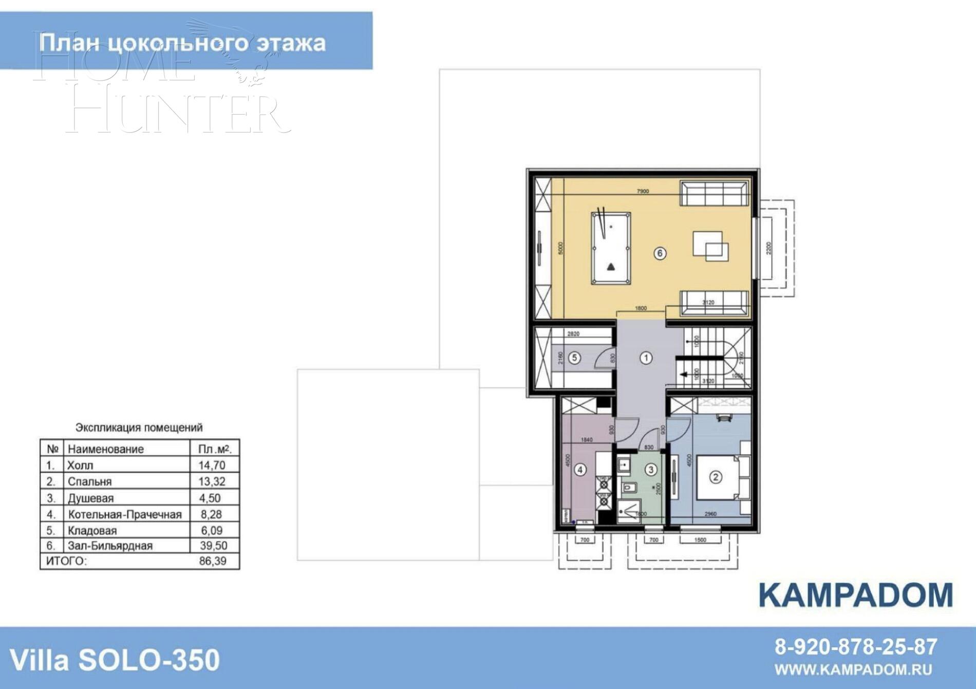 2-этажный коттедж 416 м² без отделки