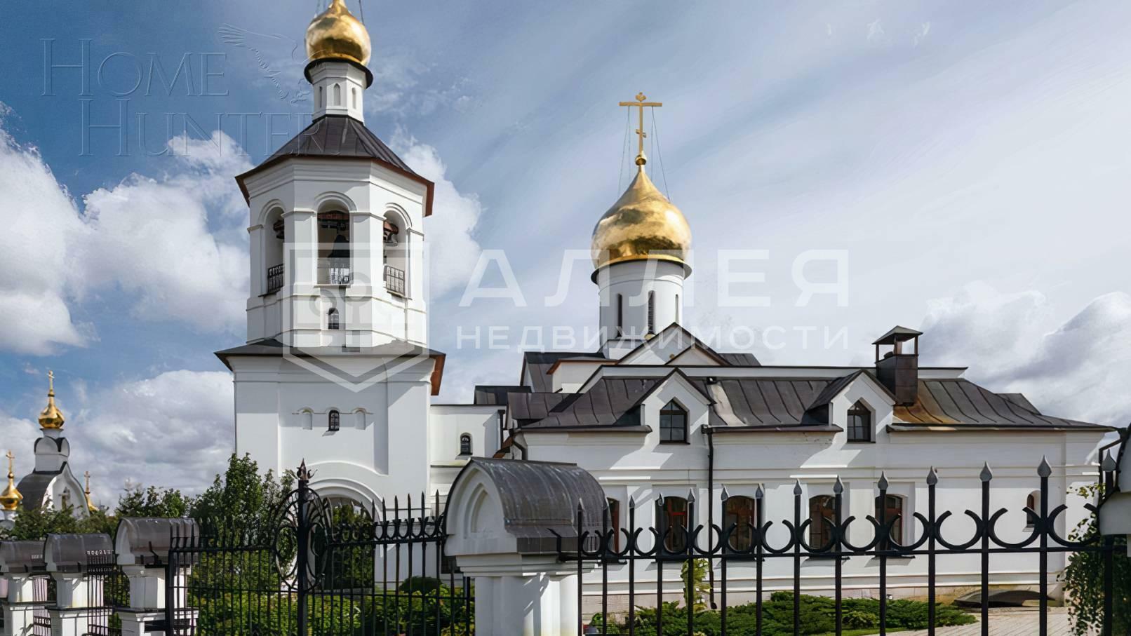 Участок 29.5 сот. в охраняемом поселке