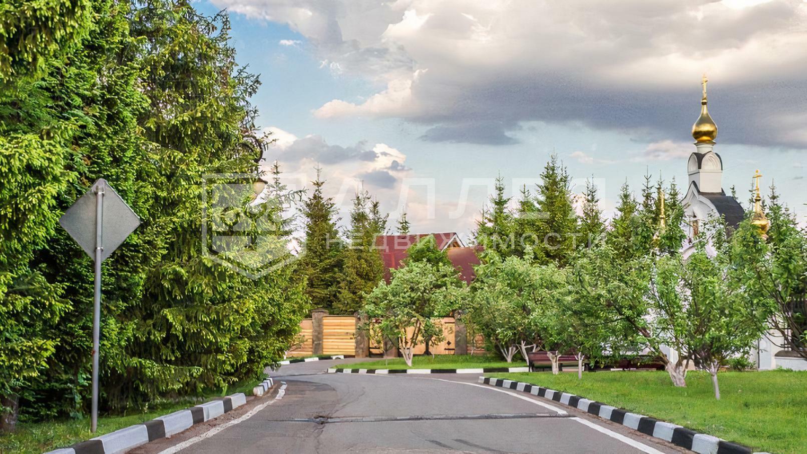 Участок 29.5 сот. в охраняемом поселке