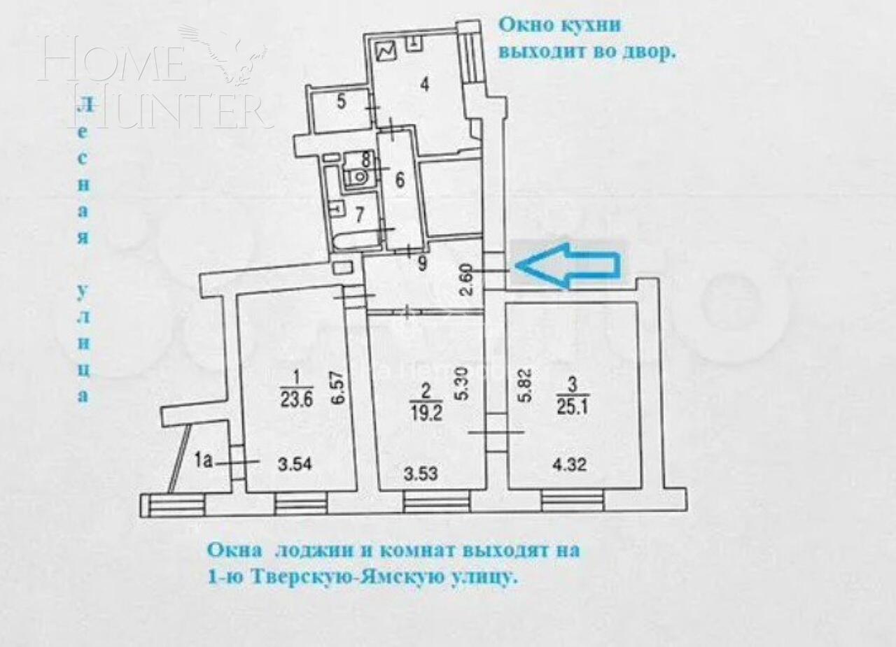 3-КОМН. КВАРТИРА С ОТДЕЛКОЙ 98.5 М² НА 3 ЭТАЖЕ