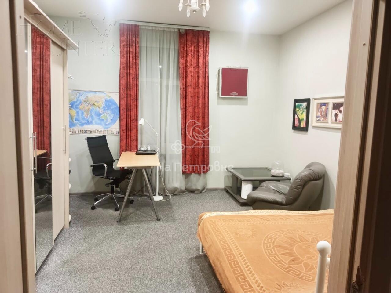 2-КОМН. КВАРТИРА БЕЗ ОТДЕЛКИ 64 М² НА 2 ЭТАЖЕ