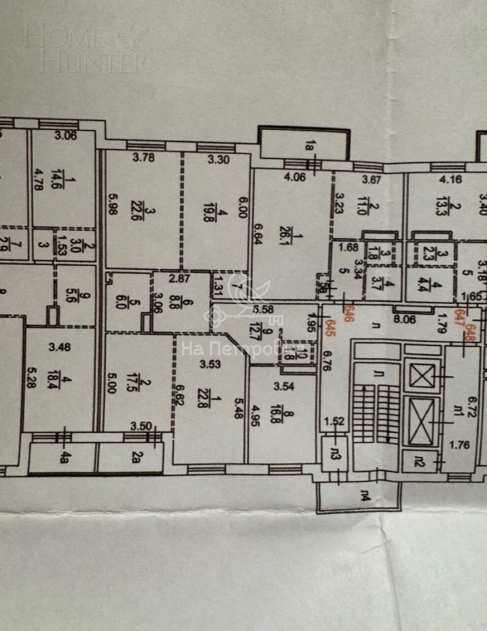 4-КОМН. КВАРТИРА С ОТДЕЛКОЙ 131.85 М² НА 3 ЭТАЖЕ