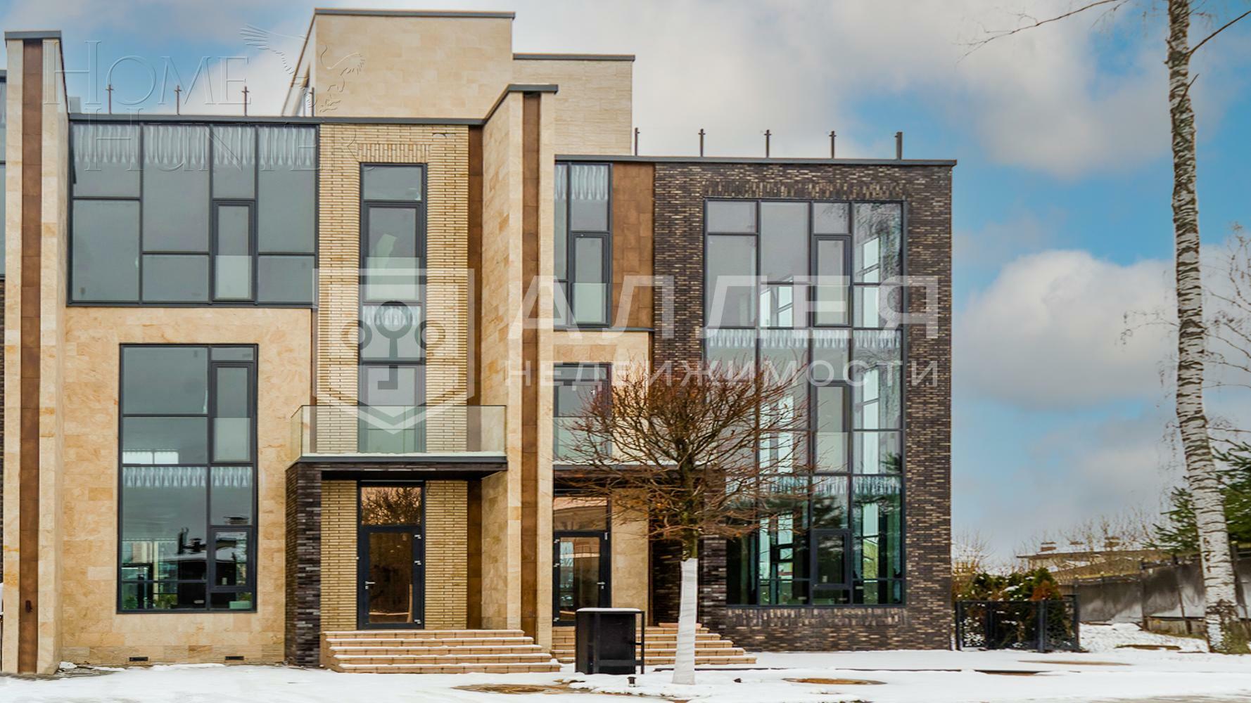 2-этажный таунхаус 250 м² без отделки