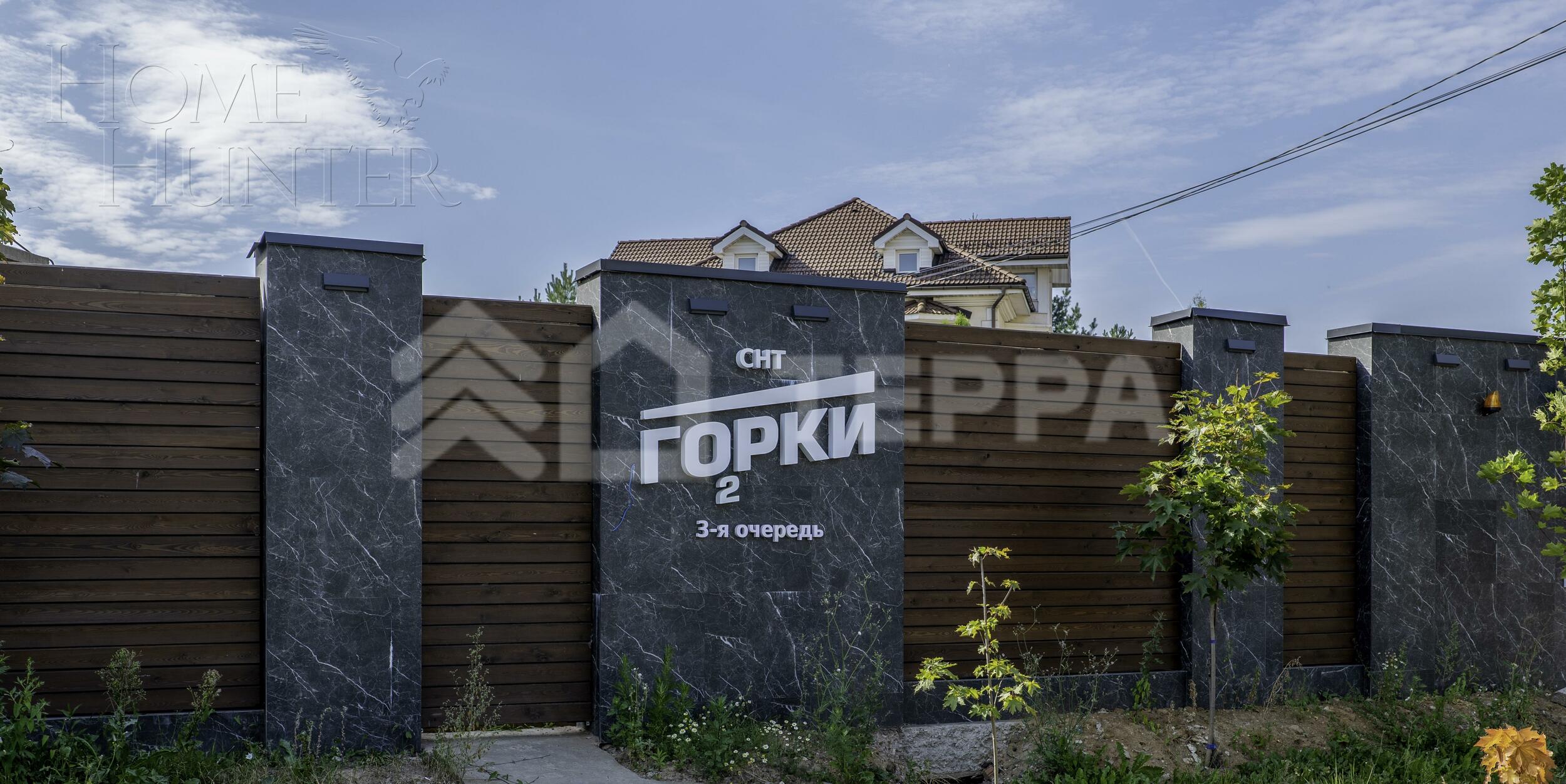 2-этажный коттедж 261 м² без отделки