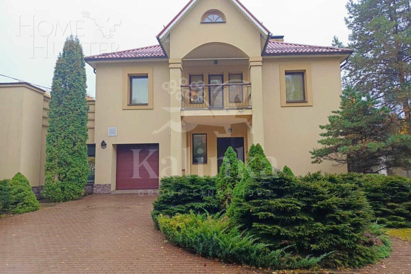 2-этажный коттедж 589 м² без отделки