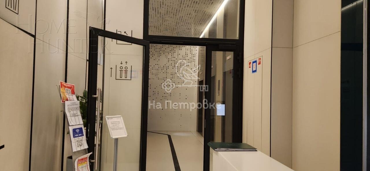 2-КОМН. КВАРТИРА БЕЗ ОТДЕЛКИ 56 М² НА 16 ЭТАЖЕ