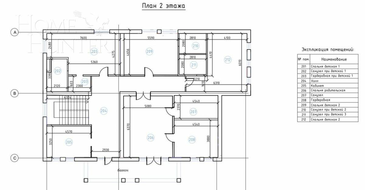 2-этажный коттедж 625 м² без отделки