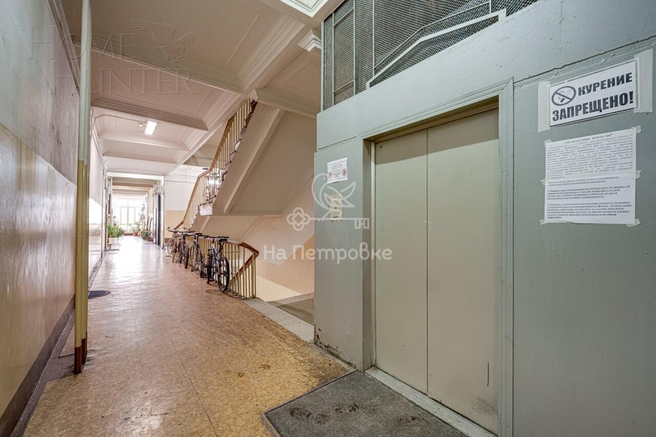 2-КОМН. КВАРТИРА С ОТДЕЛКОЙ 47.3 М² НА 6 ЭТАЖЕ