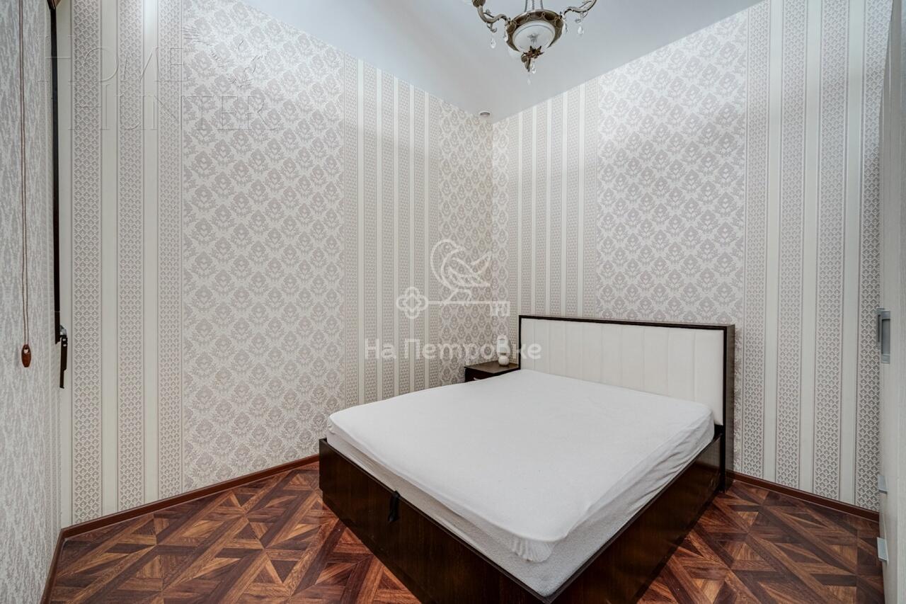 2-КОМН. КВАРТИРА С ОТДЕЛКОЙ 47.3 М² НА 6 ЭТАЖЕ