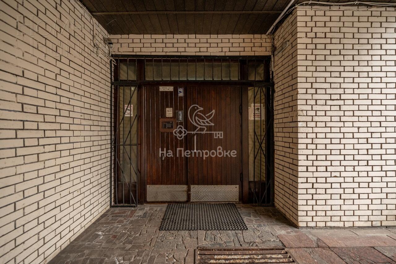 3-КОМН. КВАРТИРА БЕЗ ОТДЕЛКИ 103.3 М² НА 2 ЭТАЖЕ