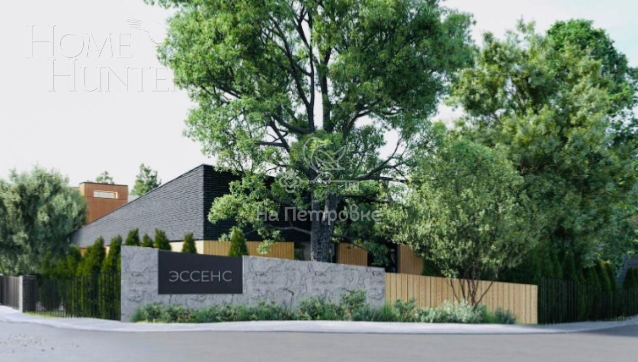 1-этажный коттедж 308.7 м² без отделки