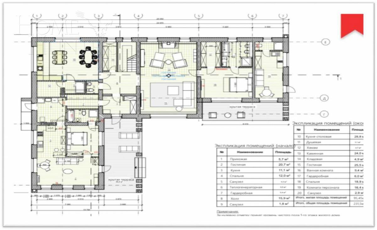 2-этажный коттедж 450 м² с отделкой