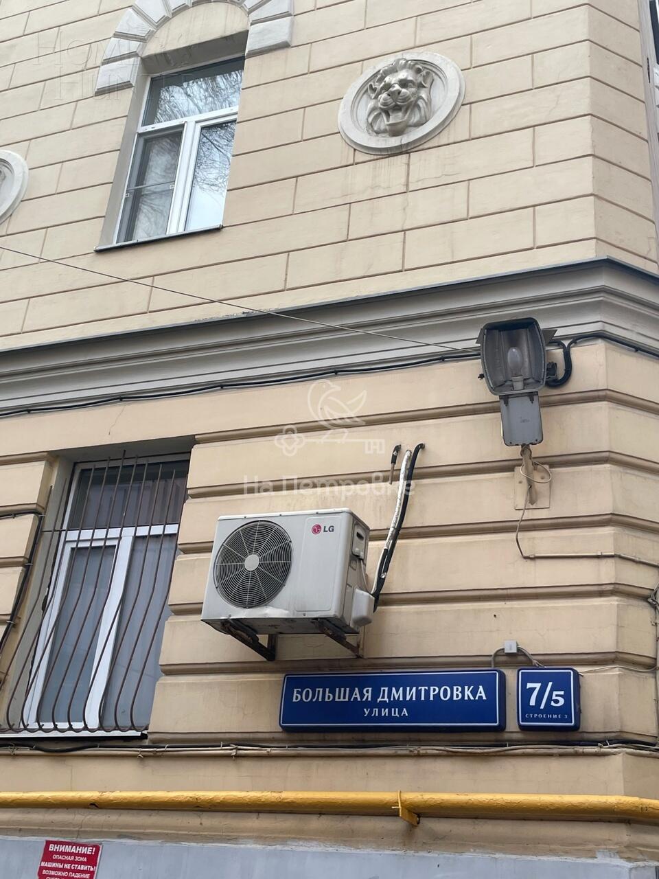 2-КОМН. КВАРТИРА БЕЗ ОТДЕЛКИ 64 М² НА 2 ЭТАЖЕ