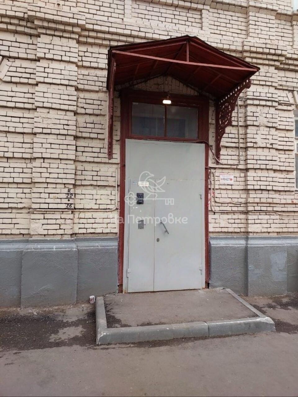 5-КОМН. КВАРТИРА БЕЗ ОТДЕЛКИ 171.3 М² НА 2 ЭТАЖЕ