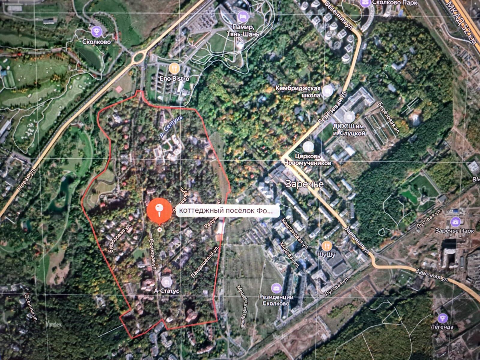 5-КОМН. КВАРТИРА С ОТДЕЛКОЙ 220.3 М² НА 2 ЭТАЖЕ