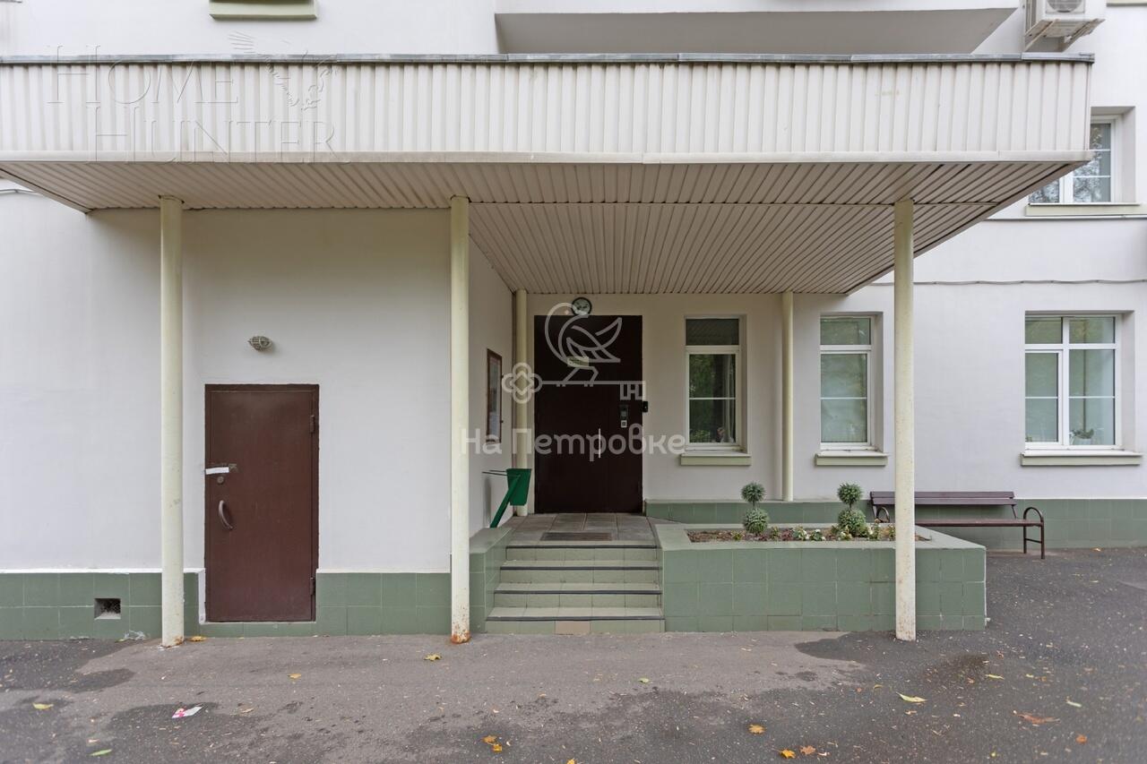 3-КОМН. КВАРТИРА С ОТДЕЛКОЙ 220 М² НА 8 ЭТАЖЕ