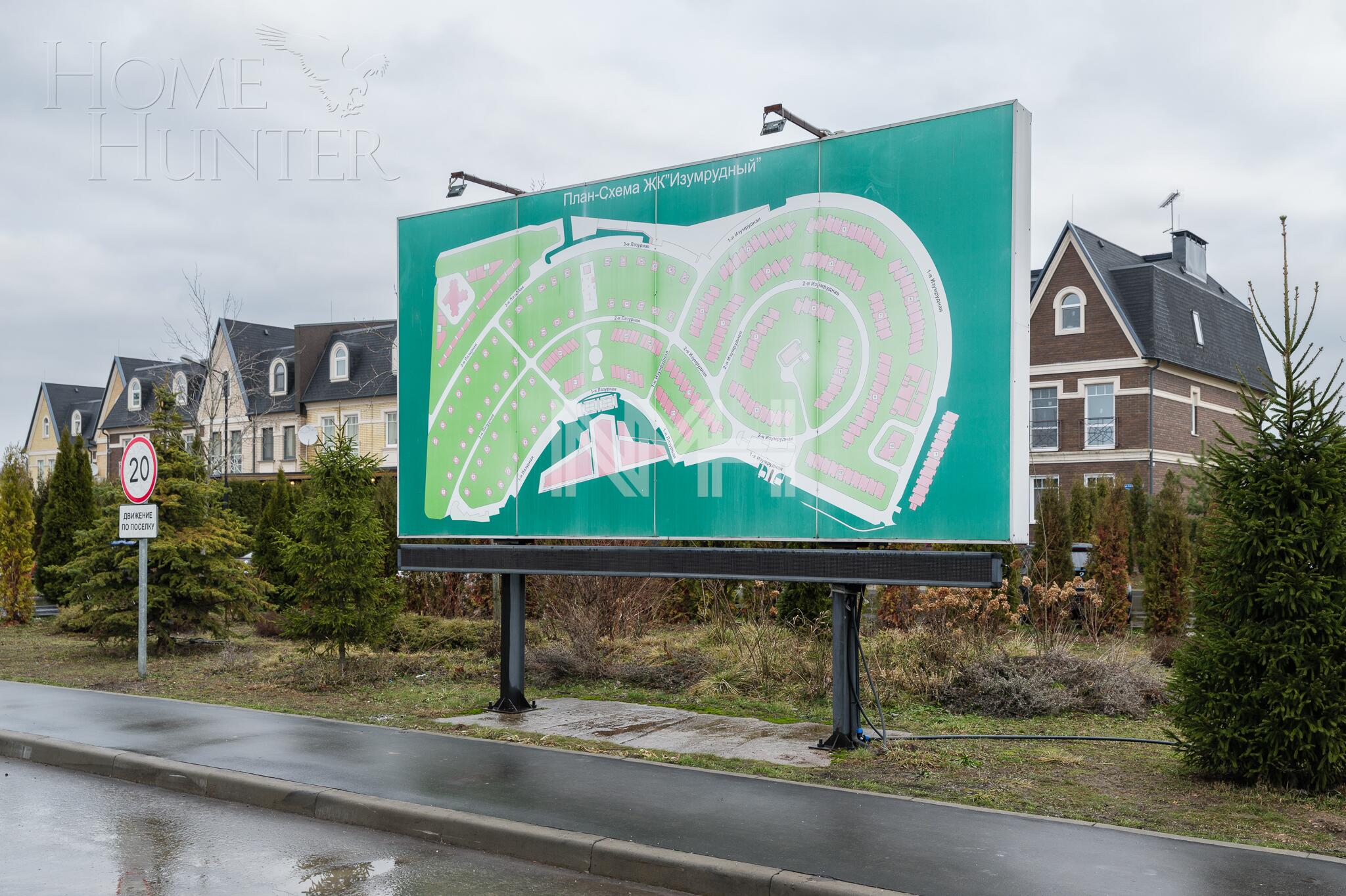 2-этажный таунхаус 380 м² без отделки