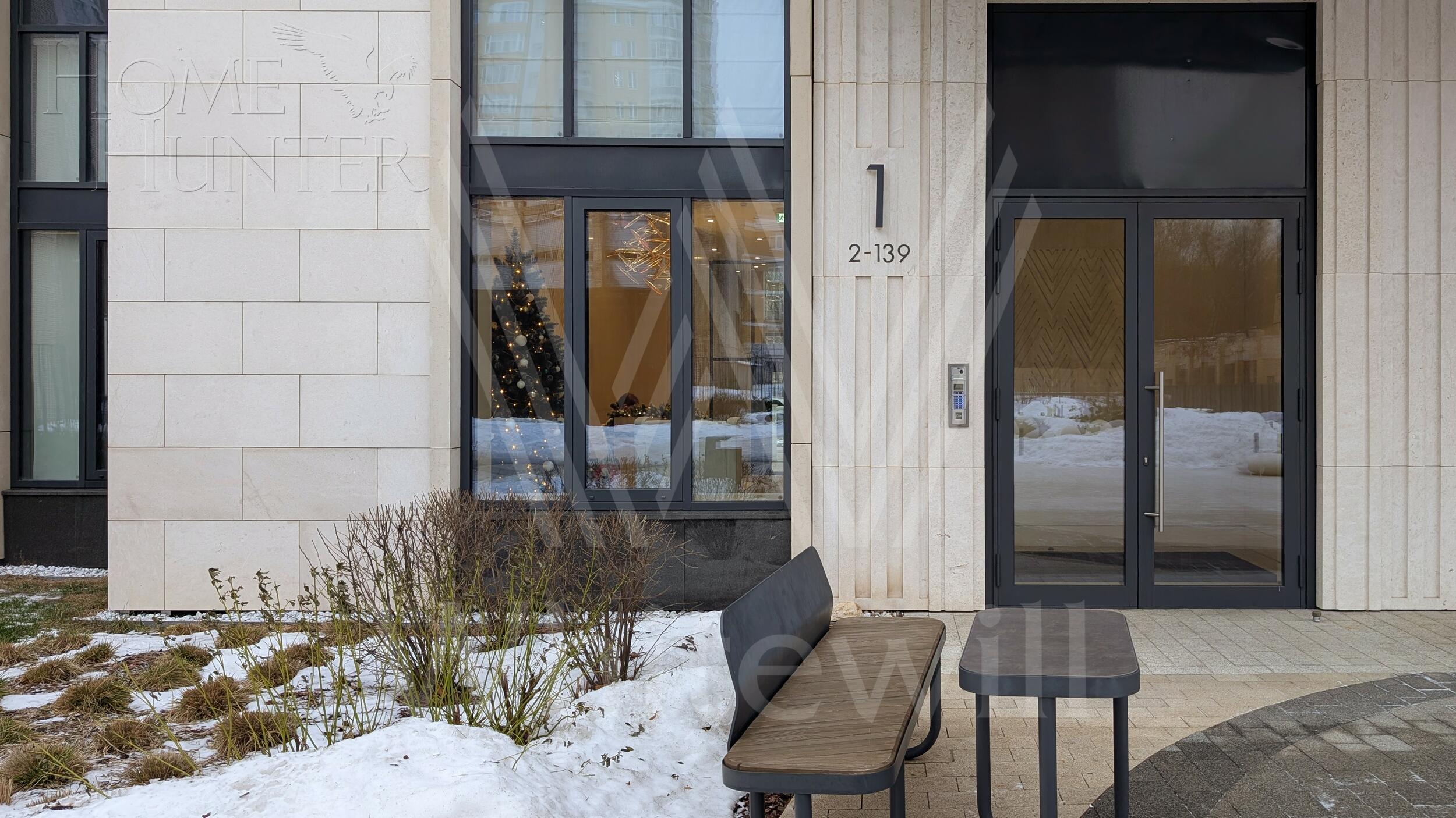 2-КОМН. КВАРТИРА БЕЗ ОТДЕЛКИ 52.2 М² НА 11 ЭТАЖЕ