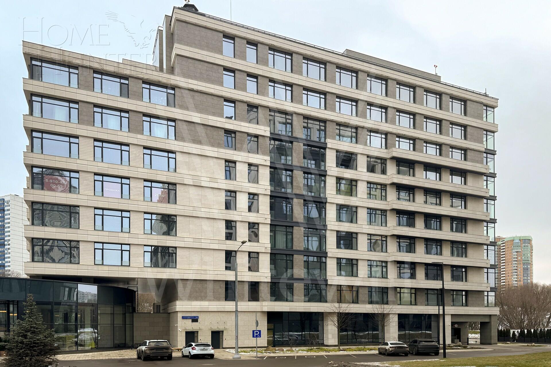 5-КОМН. КВАРТИРА БЕЗ ОТДЕЛКИ 213 М² НА 5 ЭТАЖЕ