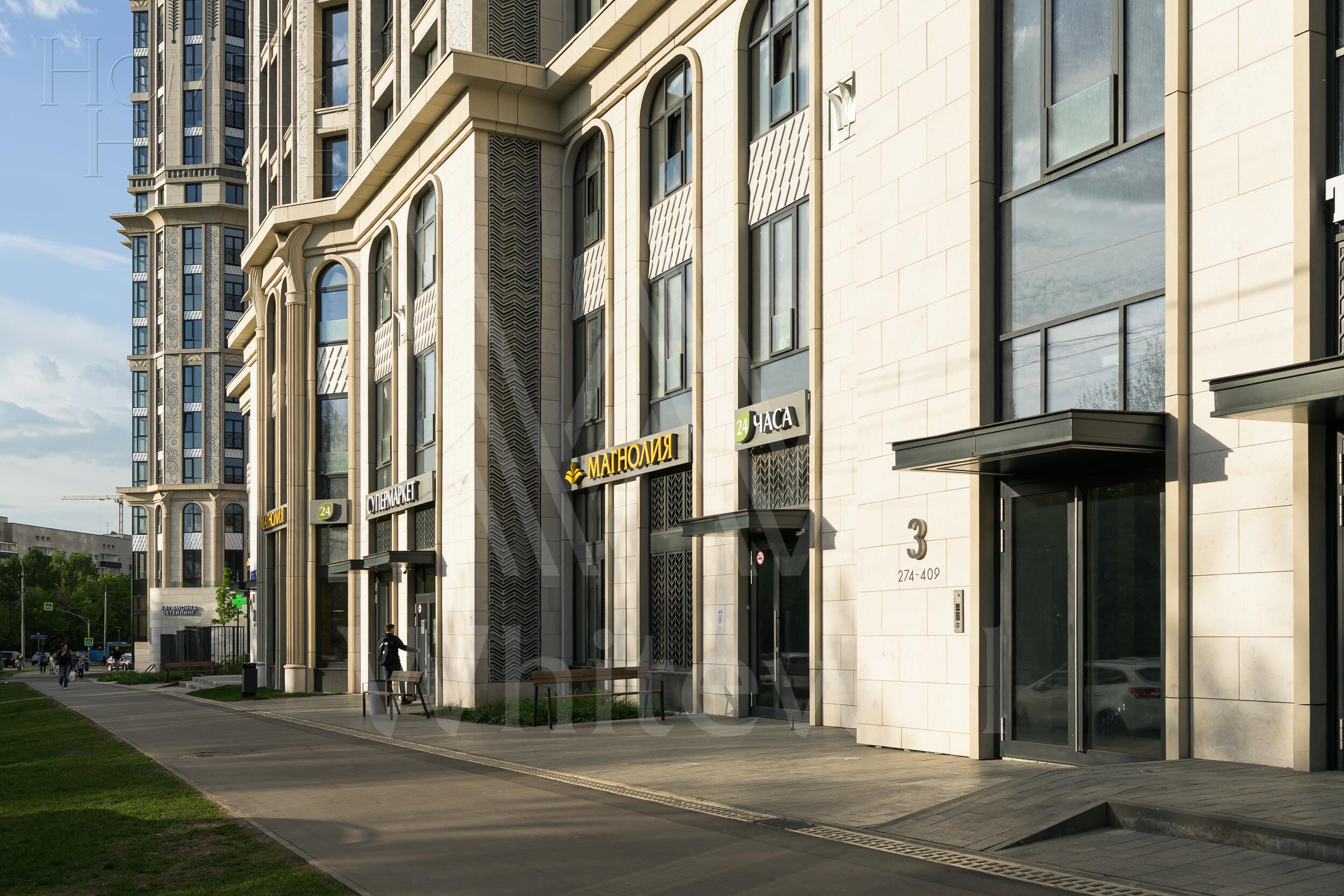 4-КОМН. КВАРТИРА БЕЗ ОТДЕЛКИ 300 М² НА 24 ЭТАЖЕ