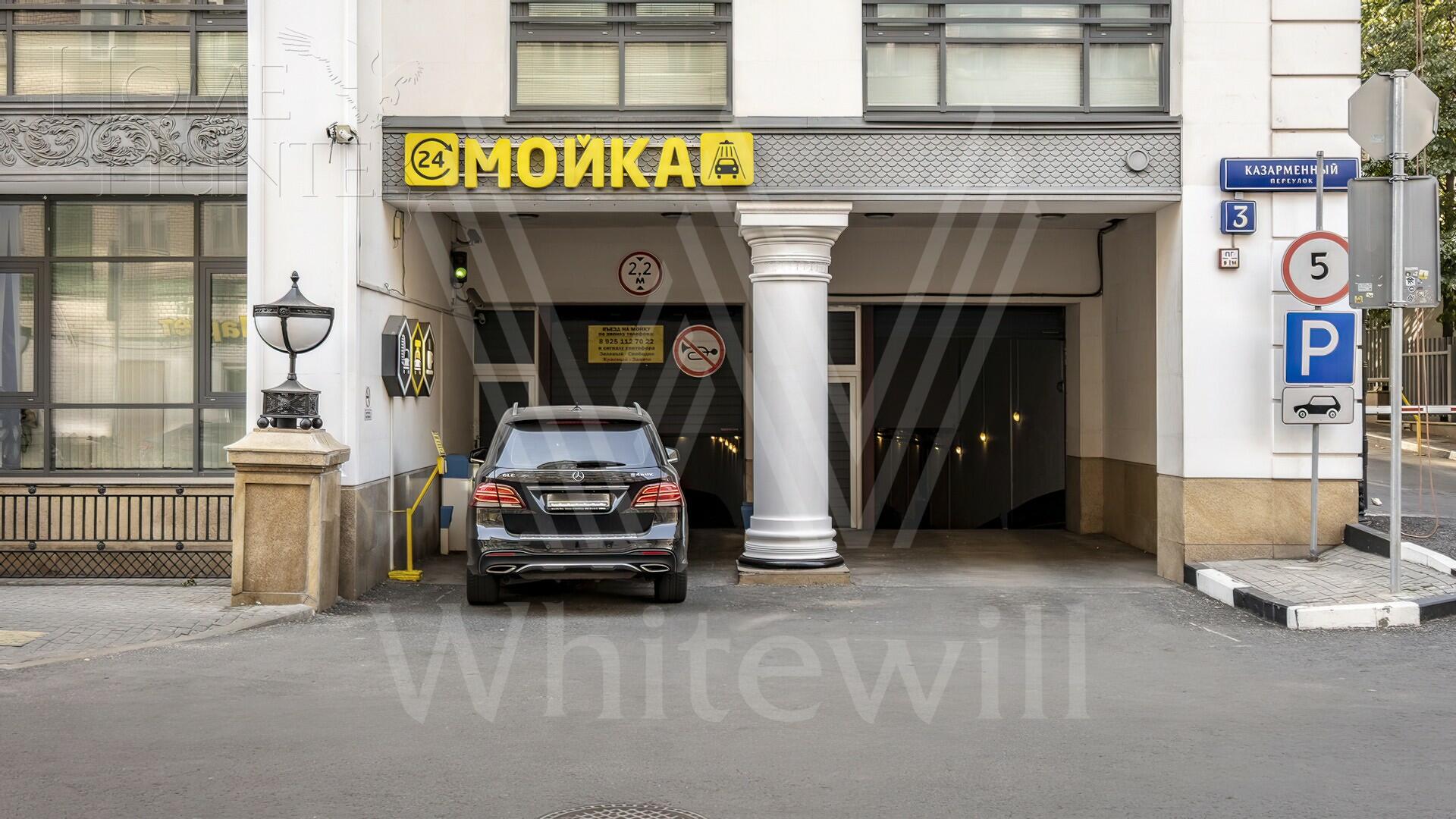 4-КОМН. КВАРТИРА С ОТДЕЛКОЙ 163 М² НА 3 ЭТАЖЕ