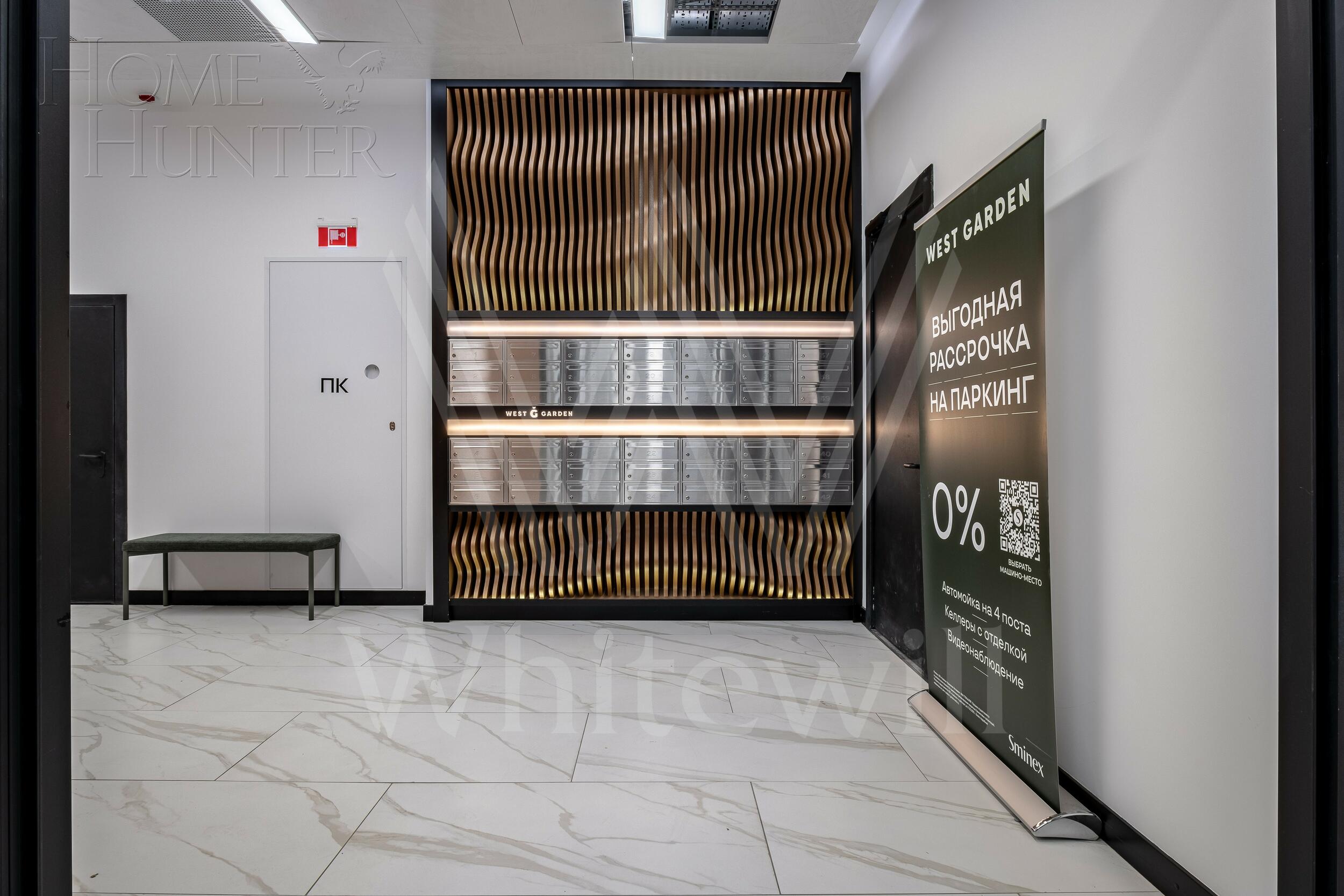 4-КОМН. КВАРТИРА С ОТДЕЛКОЙ 91.43 М² НА 7 ЭТАЖЕ