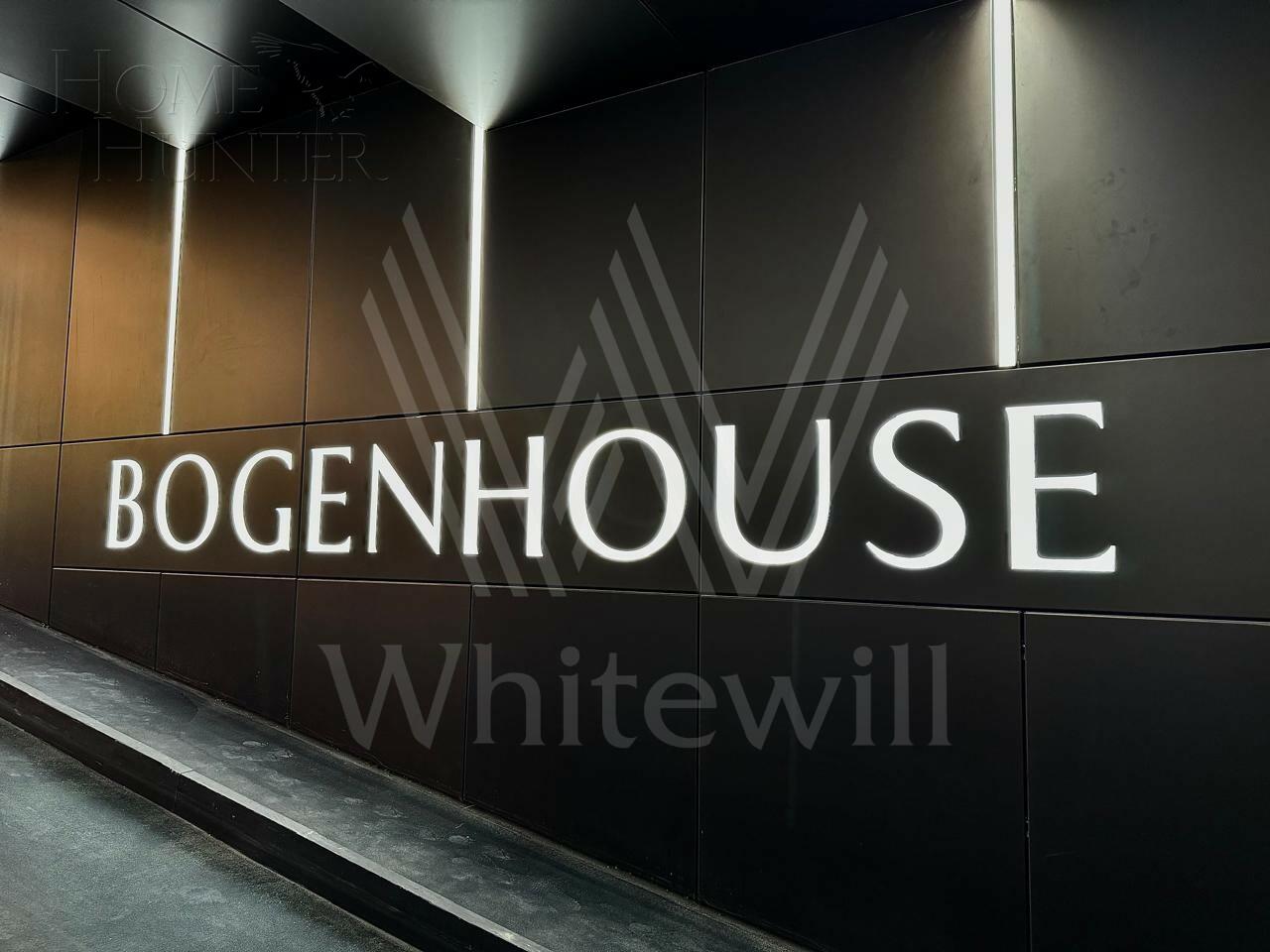 6-КОМН. АПАРТАМЕНТЫ БЕЗ ОТДЕЛКИ 261.4 М² НА 5 ЭТАЖЕ